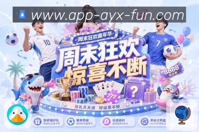 愿景：把体育直播与数据服务做到“长期可依赖”